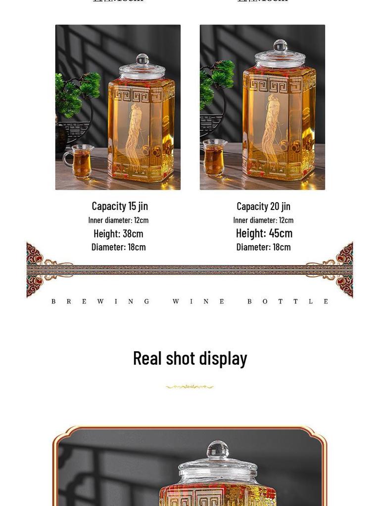 Роскошная герметичная банка для настаивания вина и байцзю с краном для домашнего использования