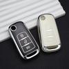 New TPU Remote Cover 3 Button Flip Folding Shell Key For Proton Suprima Preve Persona Baru Iriz Key Protector