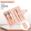 Набор из 16 предметов из нержавеющей стали для стрижки ногтей и педикюра с ножницами со скошенными лезвиями