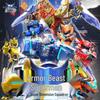 Робот-игрушка Камен Райдер Ultimate Transformable King Beast для мальчиков