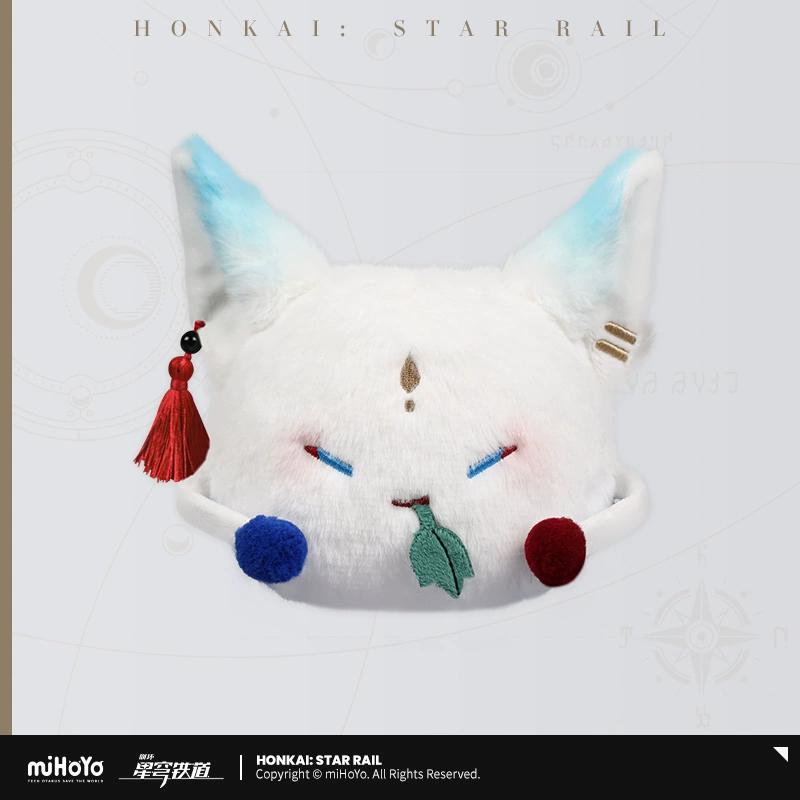 Sunsyea Honkai Star Rail Официальный мерч miHoYo Оригинальная аутентичная серия Плюшевый брелок Wubbaboo Yunli Tribios