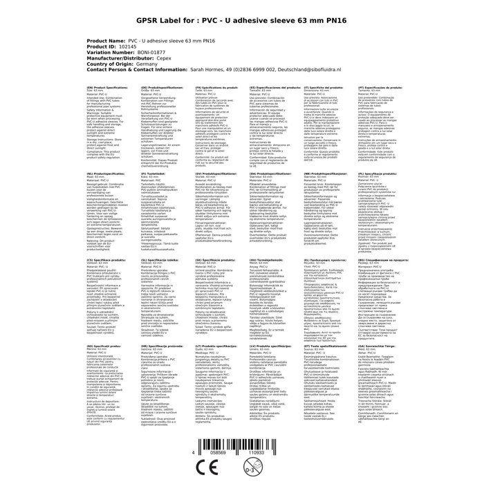 Manchon PVC-U à coller 63 mm PN16 pour tube PVC