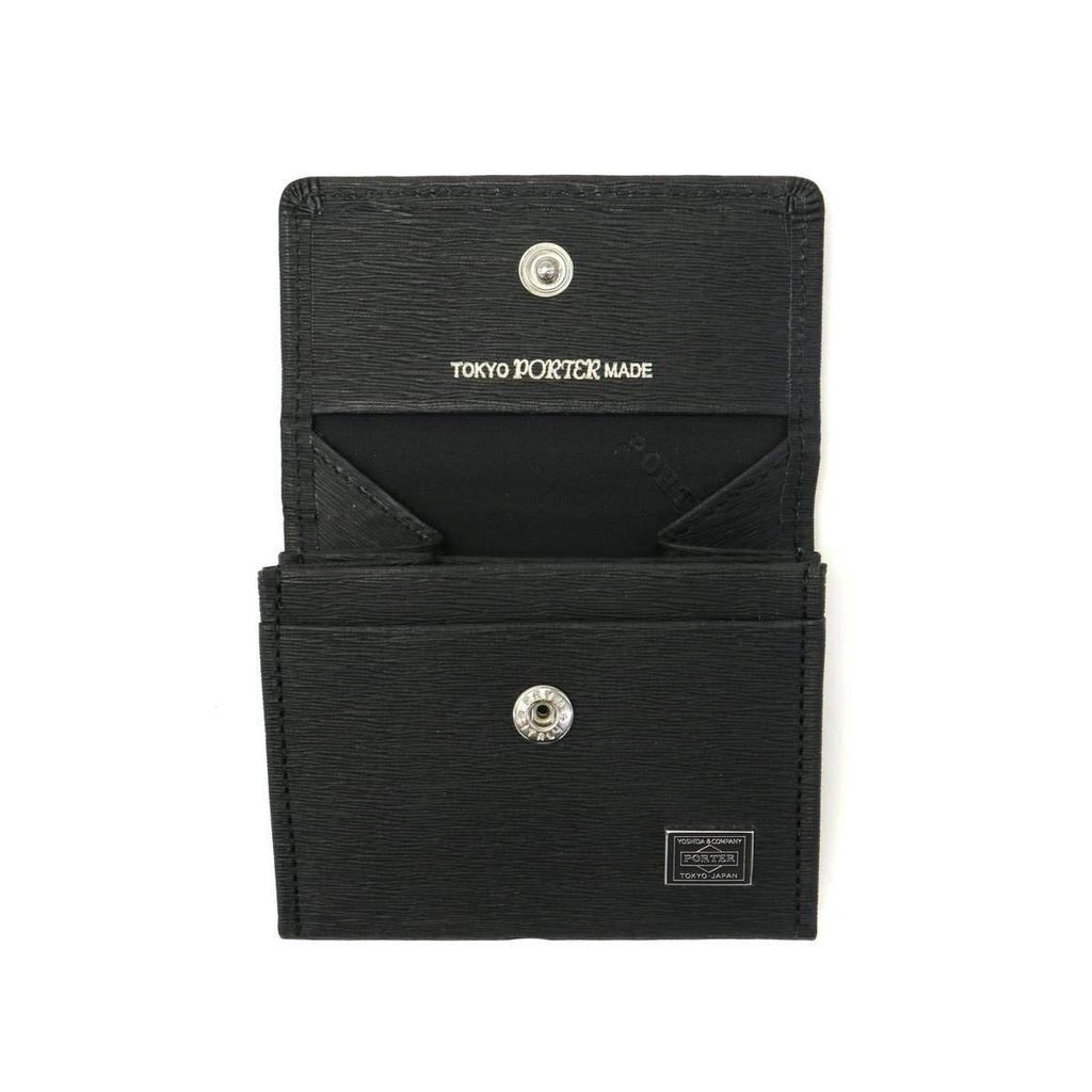 Porter Current Coin Case (Black)