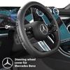 Для Mercedes-Benz A C E S V R Class AMG GLA GLC GLK Vito SL ML Sprinter SLK Viano CLA Автомобильный противоскользящий кожаный чехол на руль
