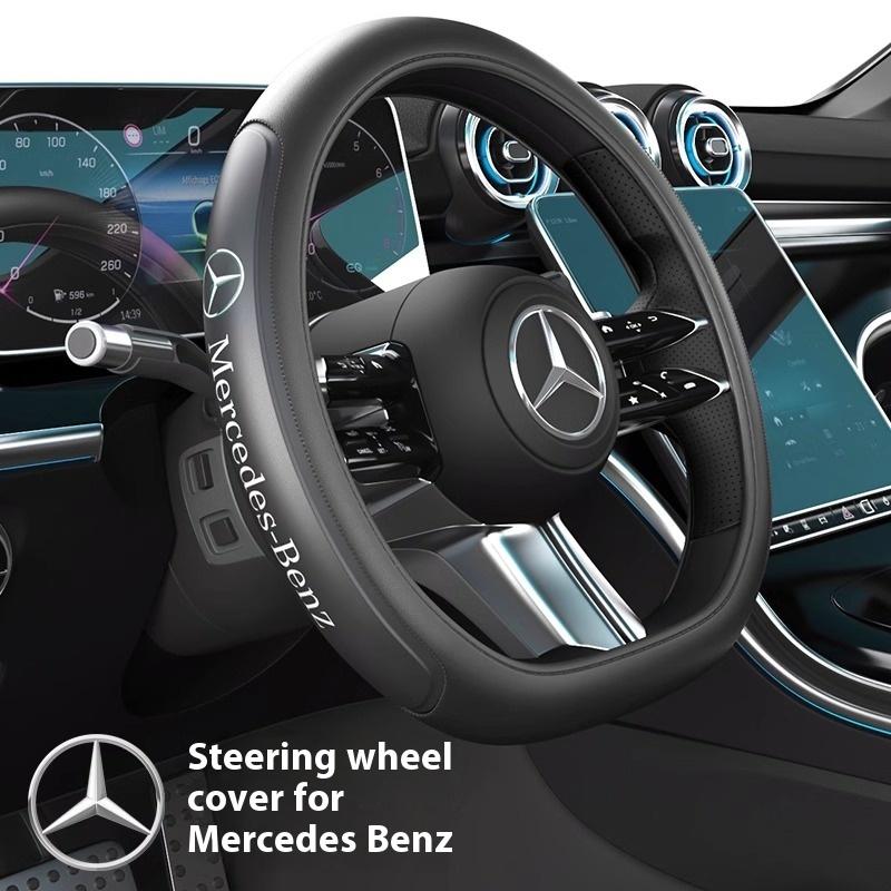 Для Mercedes-Benz A C E S V R Class AMG GLA GLC GLK Vito SL ML Sprinter SLK Viano CLA Автомобильный противоскользящий кожаный чехол на руль
