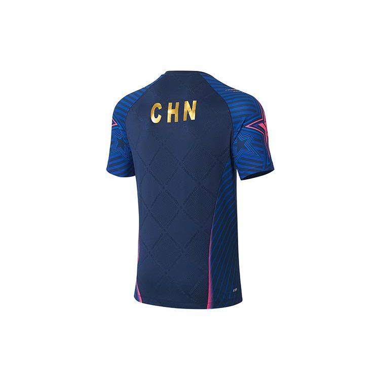 Li Ning Table Tennis Series Star Print Moisture Wicking Professional Sports Competition Short Sleeve T-Shirt Men Tops Guangdong-Blue AAYS255-1