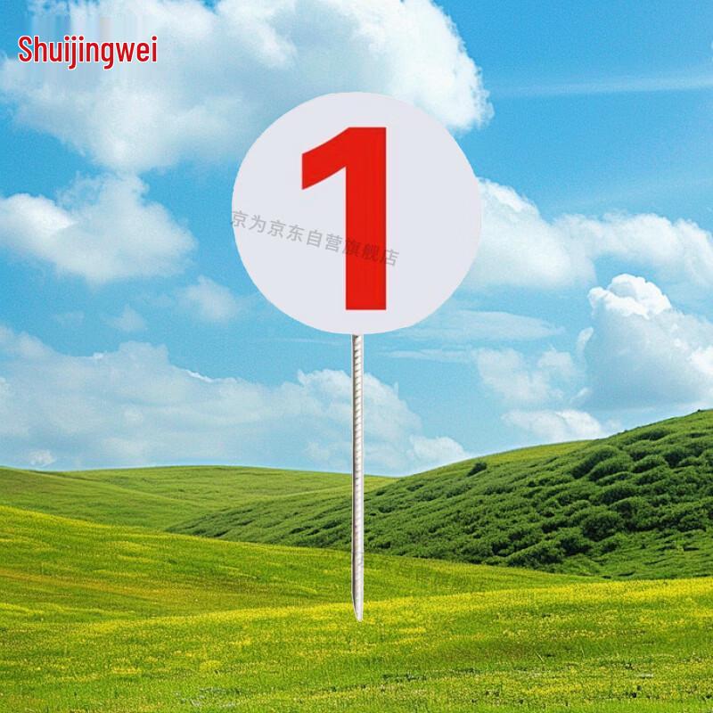 Держатель мишени для стрельбы из лука Jingwei