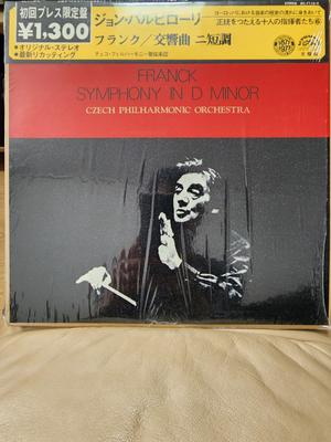 Хобби и творчество – Музыка