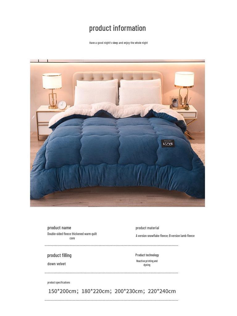 Двустороннее бархатное и фланелевое одеяло из овечьей шерсти на осень и зиму