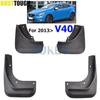 Набор формованных автомобильных брызговиков для VOLVO V40 Hatchback 2013-2017 2014 2015 2016 Брызговики Брызговики Брызговики Fender
