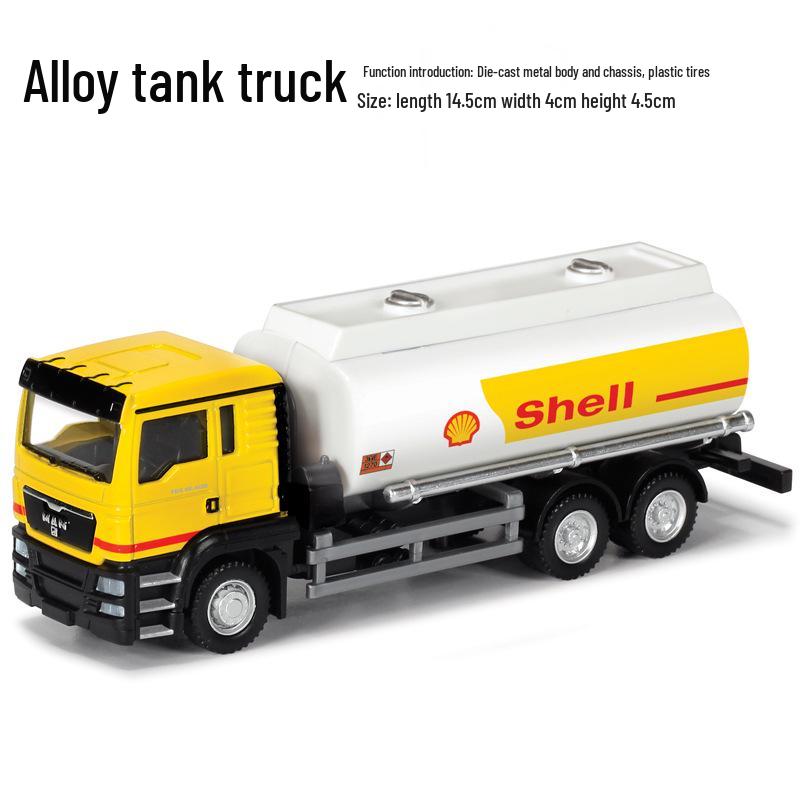 Модель автомобиля из сплава Ма Ке Да: Пожарная машина, Цистерна, Миксер, Мусоровоз, Цементовоз, Транспортные средства