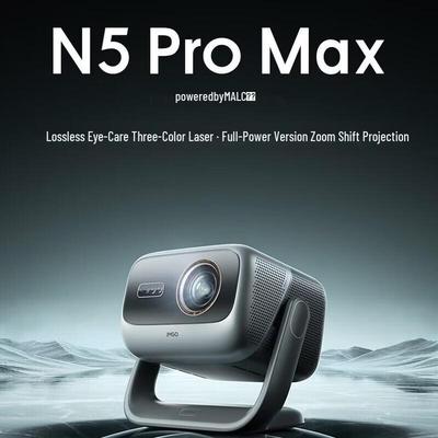 JMGO N5 Pro Max 4K Трехцветный лазерный проектор с стабилизатором (Китайская версия)