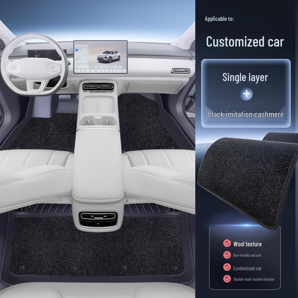 26-Коврики в салон Changan CS75 PLUS из ТПЭ: Полностью закрытый интерьер 4-го поколения, модернизация от Kui Xi