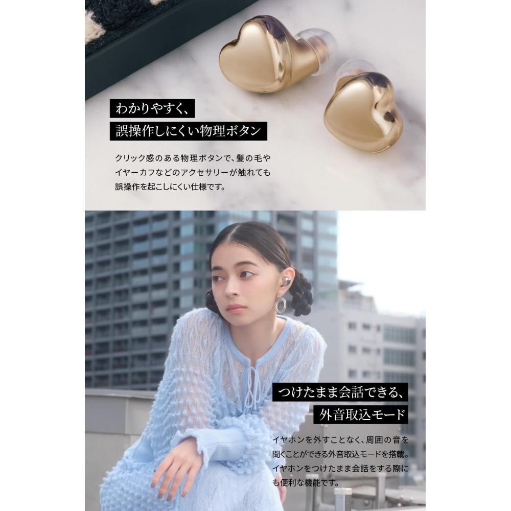 AVIOT Беспроводные наушники TE-I3, милые, в форме сердца, для маленьких ушей, для женщин, в комплект входит прозрачный жесткий чехол, Bluetooth 5.3, до 23 часов, длительное время воспроизведения,