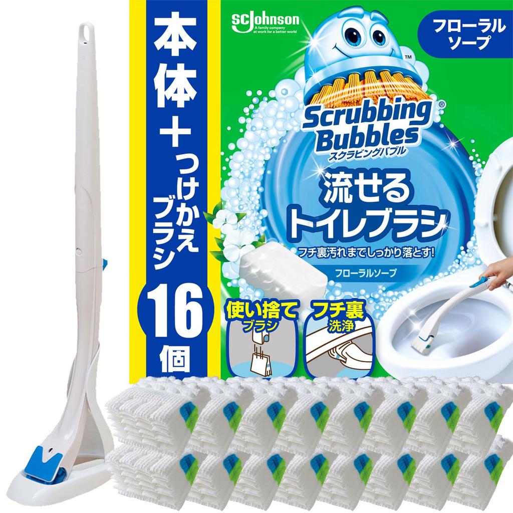 Щетка для унитаза Scrubbing Bubbles, смываемая, аромат цветочного мыла, основной блок + сменная насадка (16 штук) Моющее средство Одноразовый лист Инструмент Оборудование Оптом
