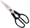 ZWILLING Henckels ZWILLING L Cooking Kitchen Scissors Japanese J.A. "Twin Scissors" [Authorized Product] 41370-001