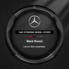 Чехол на руль автомобиля для Mercedes Benz A B C E S Class AMG GLA GLB GLC GLE CLA CLS SLC GLS GLK SLK Vito ML Pilot A45 C43 C63