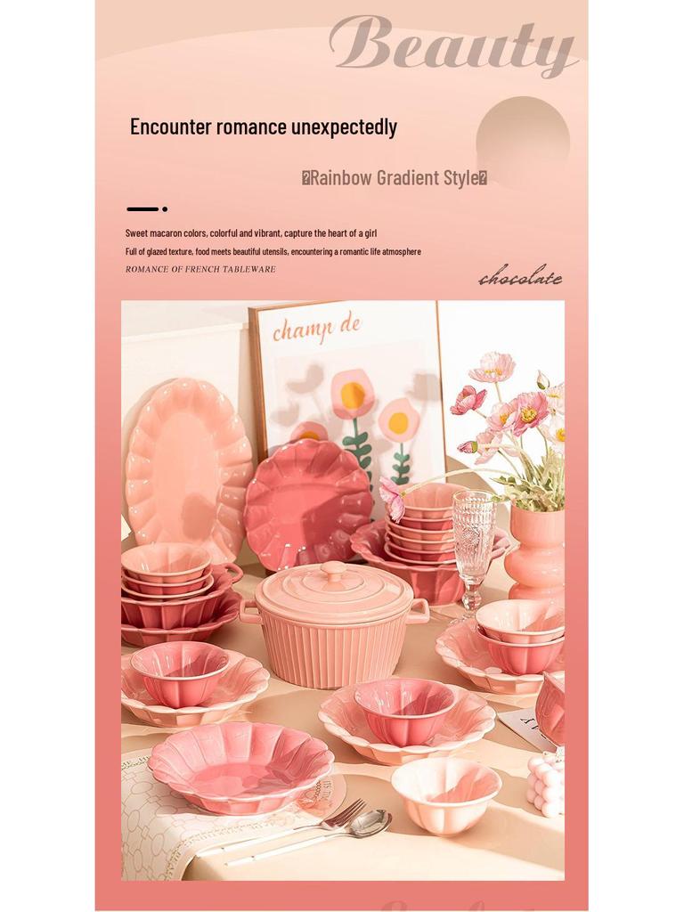 Роскошный набор посуды 2024: Элегантный набор из миски и тарелки - Идеальный подарок на новоселье