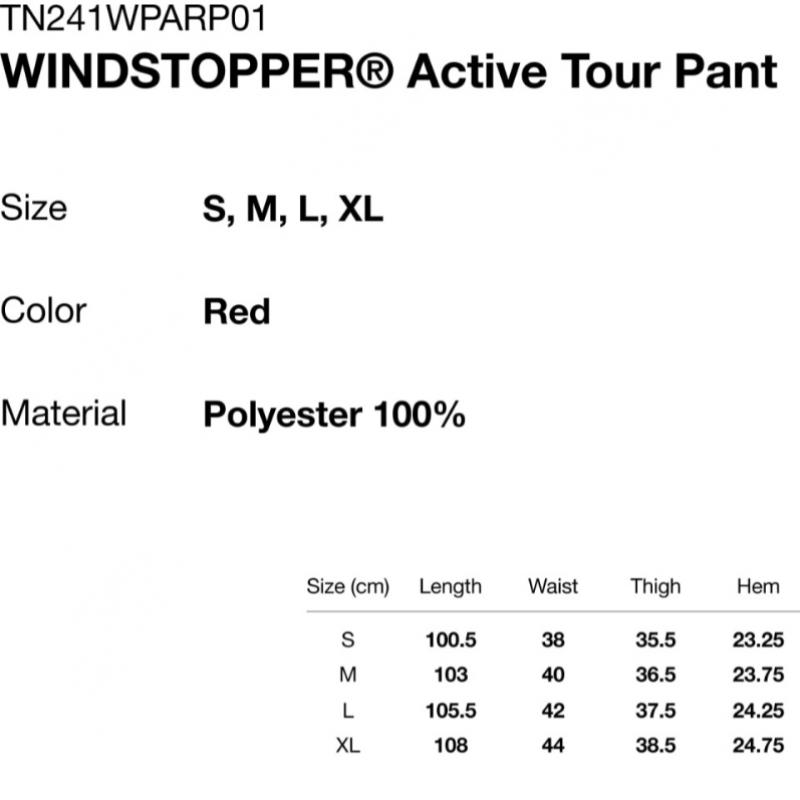Это Никогда Тот Windstopper Active Tour Брюки Красные
