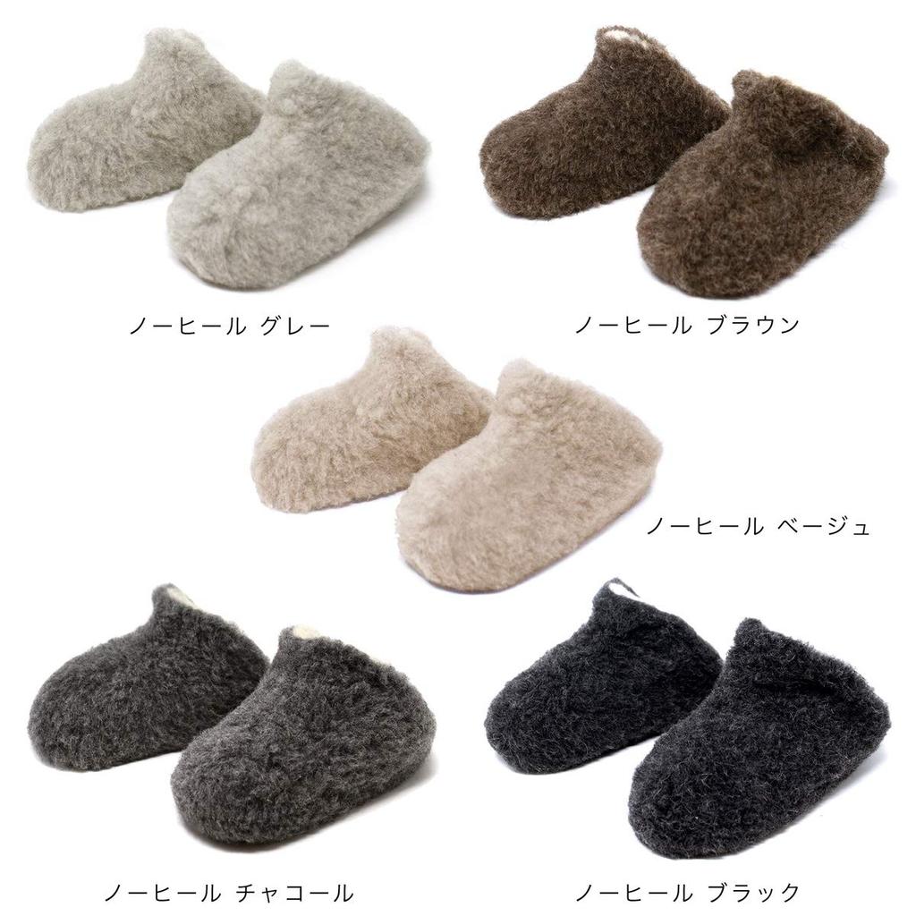 Coldbreaker Толстая Натуральная Шерсть Комнатные Сделано в Без размера Средний Женские 100% Обувь, Польша, Каблук, 37/38 (24см), Коричневый,