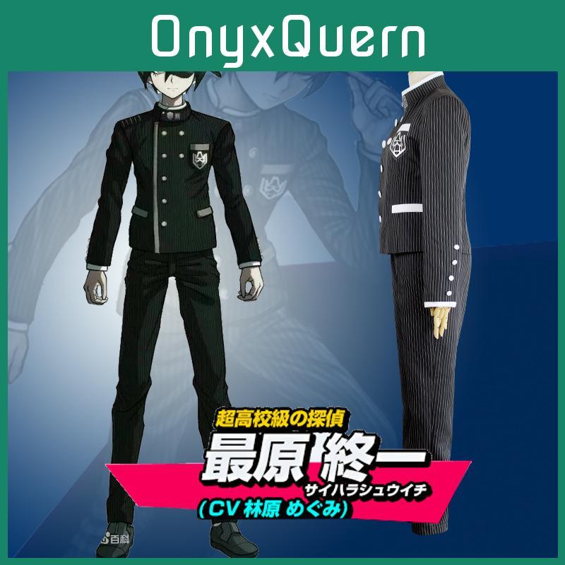Danganronpa V3 Сайхара Унисекс Школьная форма детектива Косплей костюм 2 шт.