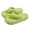 Flip-flops Women Wear Sandals On the Beach with Thick Soles In Summer, Couples' New Slippers, Men's Bathroom Bathing Non-slip