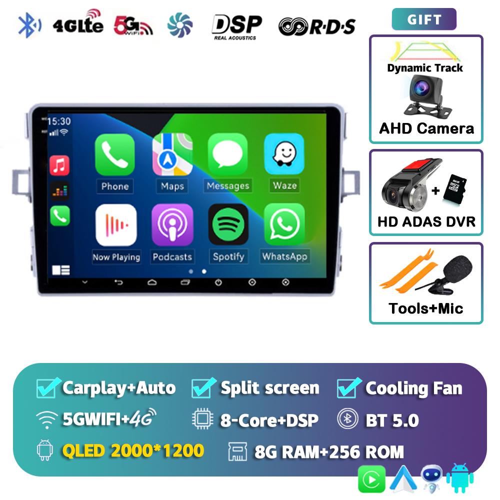 Android 14 Автомагнитола Carplay Для Toyota Verso R20 2010-2013 2014-2016 Мультимедийный проигрыватель GPS Навигация Головное устройство 2din Стерео DSP