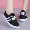 Летние женские парусиновые вулканизированные туфли для девочек, удобные и дышащие кроссовки для студентов, женские повседневные туфли на шнуровке, черные и белые