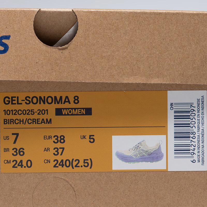 Asics Женские трейловые кроссовки GEL-SONOMA 8