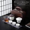 Китайский керамический портативный чайный набор Yuzhuxun