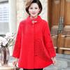 Autumn and Winter Coat Noble Mid-length Imitation Mink Velvet Coat Middle-aged and Elderly Women's Autumn Fashion Windbreaker