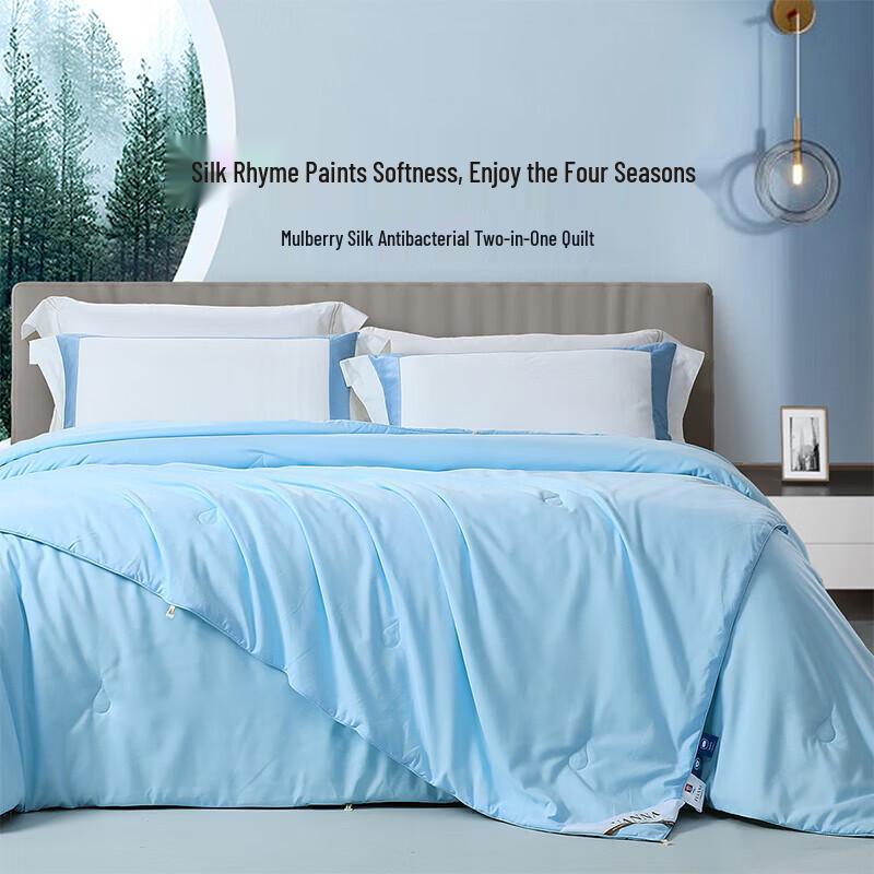 FUANNA All-Season Dual-Layer Tussah Silk Quilt