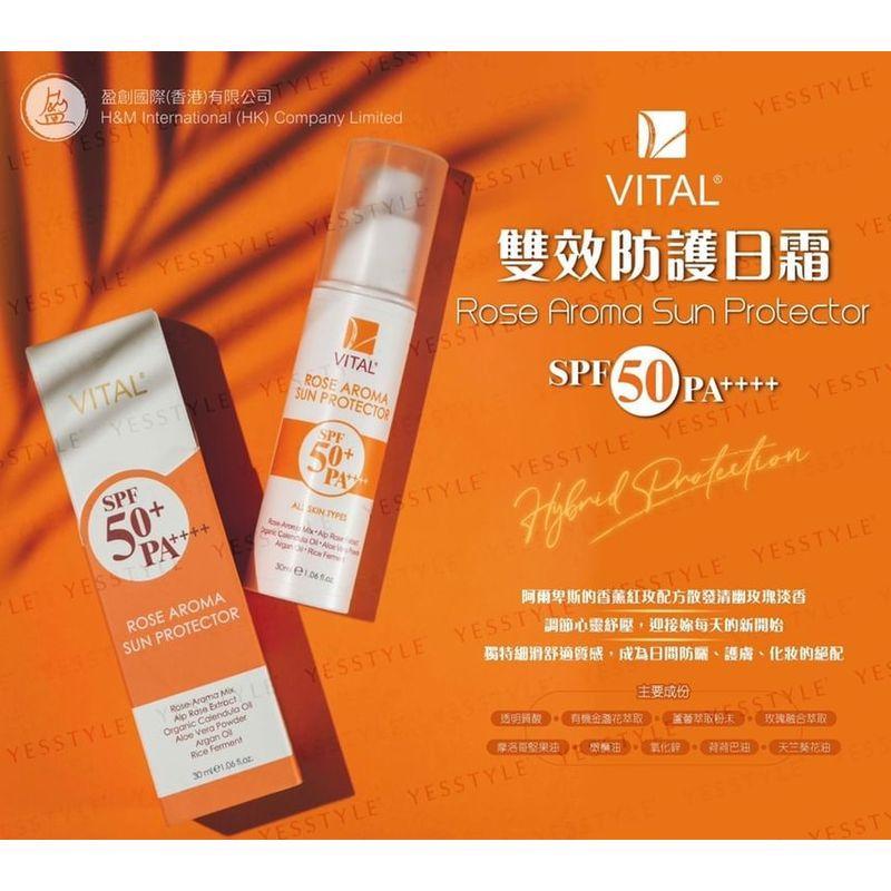 VITAL - Солнцезащитный крем с ароматом розы SPF 50+ PA++++