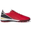 Adidas Gamemode Comfortable Lightweight TF (Rubber Studs) Durable Soccer Shoes Men Soccer Shoes Red White GY7546