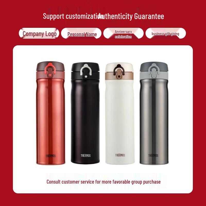 Thermos Вакуумная изоляция, нержавеющая сталь, бутылка для воды