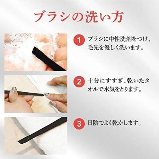 MC Collection Brow Liner Brush Makeup Beakers Total Length 138mm (Professional Specification PBT 100 Made Japan)