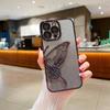 Glitter Butterfly Color Mobile Cell Phone Carrying Cases Tpu Protective Phone Cover for iphone 16 15 14 13 12 11 Pro Max