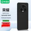 Защитные чехлы для телефонов серии BYZI Honor Magic