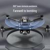A13 Brushless Motor Drone: HD Aerial Photography, Folding Four-Axis, Optical Flow, Obstacle Avoidance, Remote Control Airplane