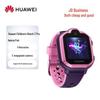 Huawei Детские часы 3 Pro Умные часы (Китайская версия)