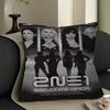 Стиль Kpop 2Ne1 Наволочка Дизайн Чехол для Подушки Декор Праздничный Декорати
