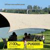 OEING Outdoor Butterfly Tarp Tent Sunshade