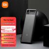 Набор прецизионных отверток Xiaomi Mijia