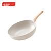 Wok, Non-Stick Stir-Fry Pan, Compatible with Induction And Gas Stoves, Flat Bottom Frying Pan, Integrated Flat Bottom, 30cm without Lid