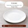 ZISIZ Мелкая белая керамическая обеденная тарелка