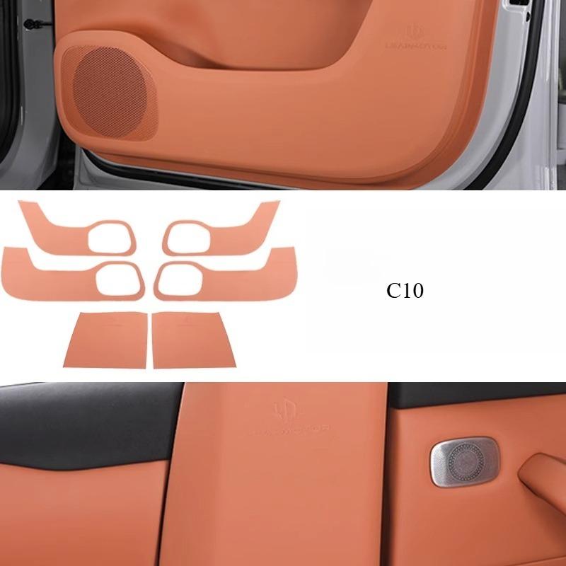 For Leapmotor C10/16 Door Anti-kick Pad Scratch-resistant and Wear-resistant Leather Protective Sticker Interior Modification