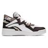Li Ning Wave Mid Prm Кожаные Нескользящие Амортизирующие Износостойкие Средние Кеды для Скейтборда Мужские Белый Коричневый AGCS151-3