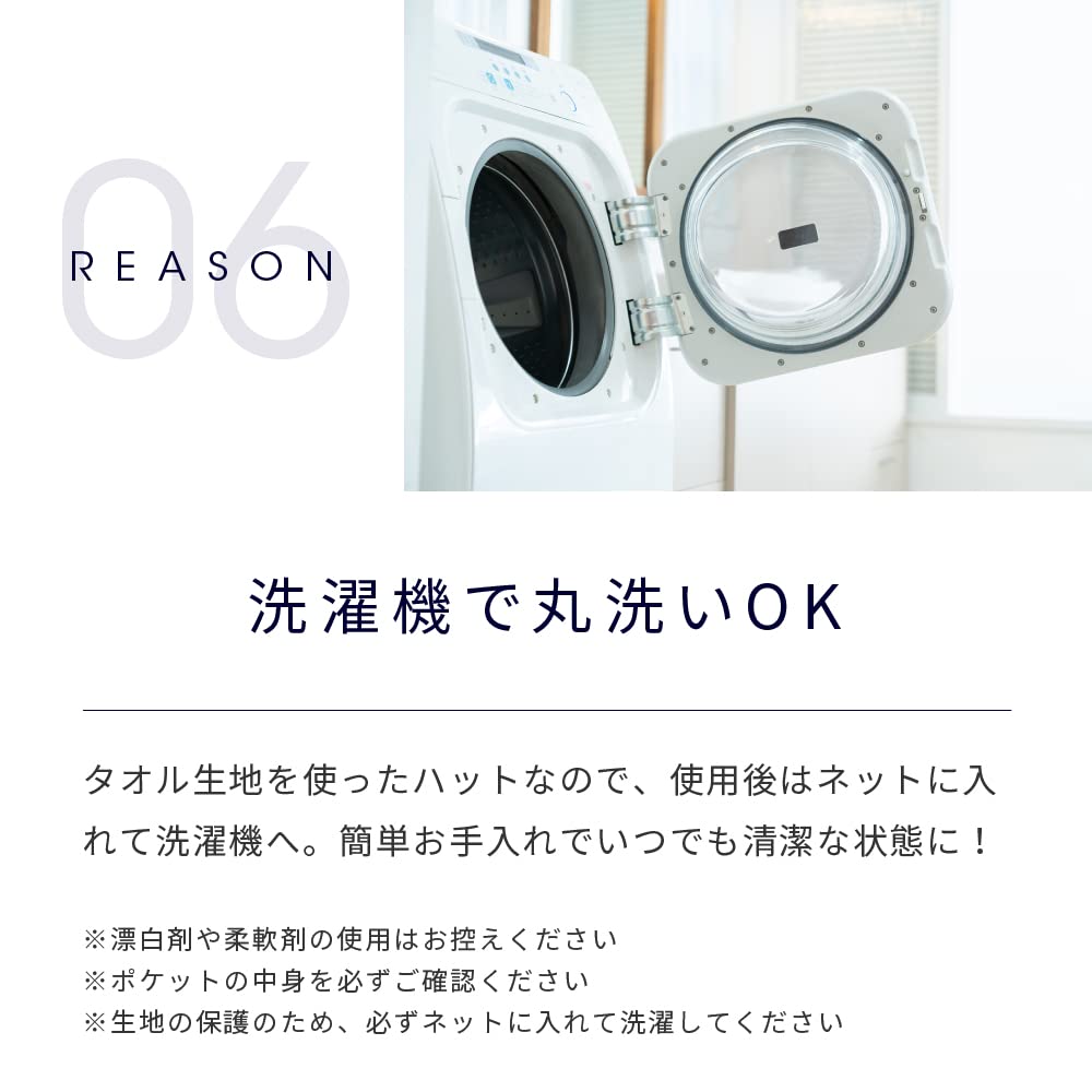 Шапка-сауна, полотенце, моющаяся, шапка-сауна, моющаяся, с полями [Totonoi Japan] Мужская, женская (военно-морской флот)