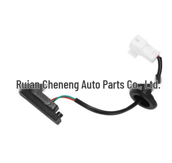 Выключатель багажника Hyundai - Номер детали 81260-B4000