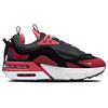 Nike Air Max Furyosa Black Gypsy Rose Женские кроссовки антрацитовый белый DH0531-001